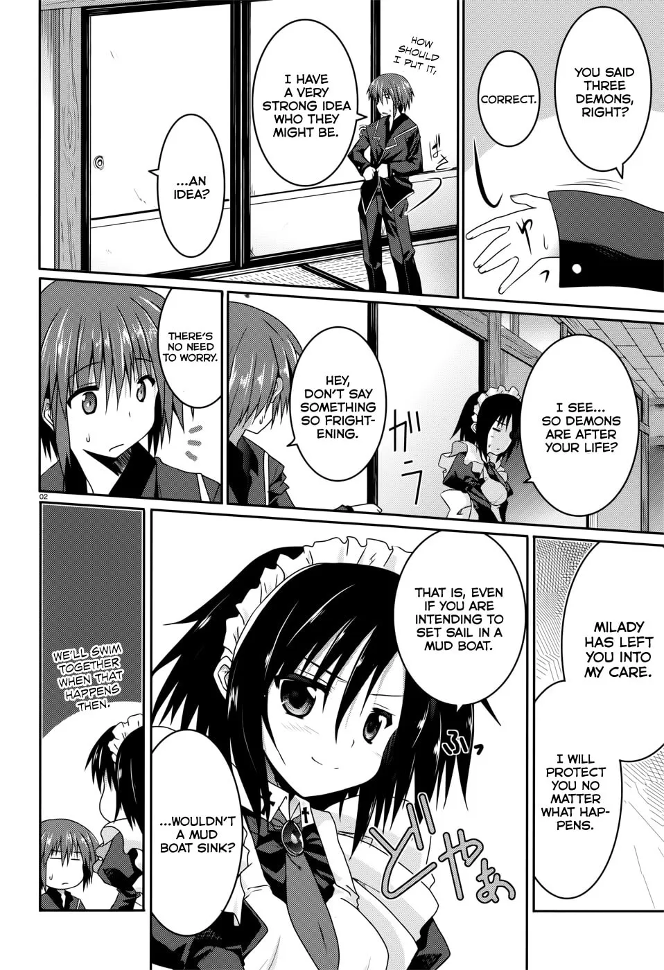 Tsuki Tsuki! Chapter 16 page 2 - 