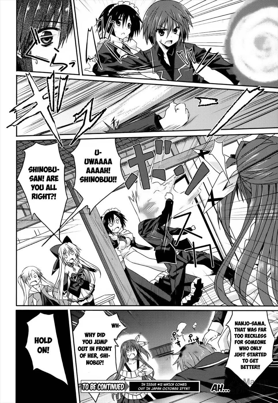 Tsuki Tsuki! Chapter 16 page 12 - 