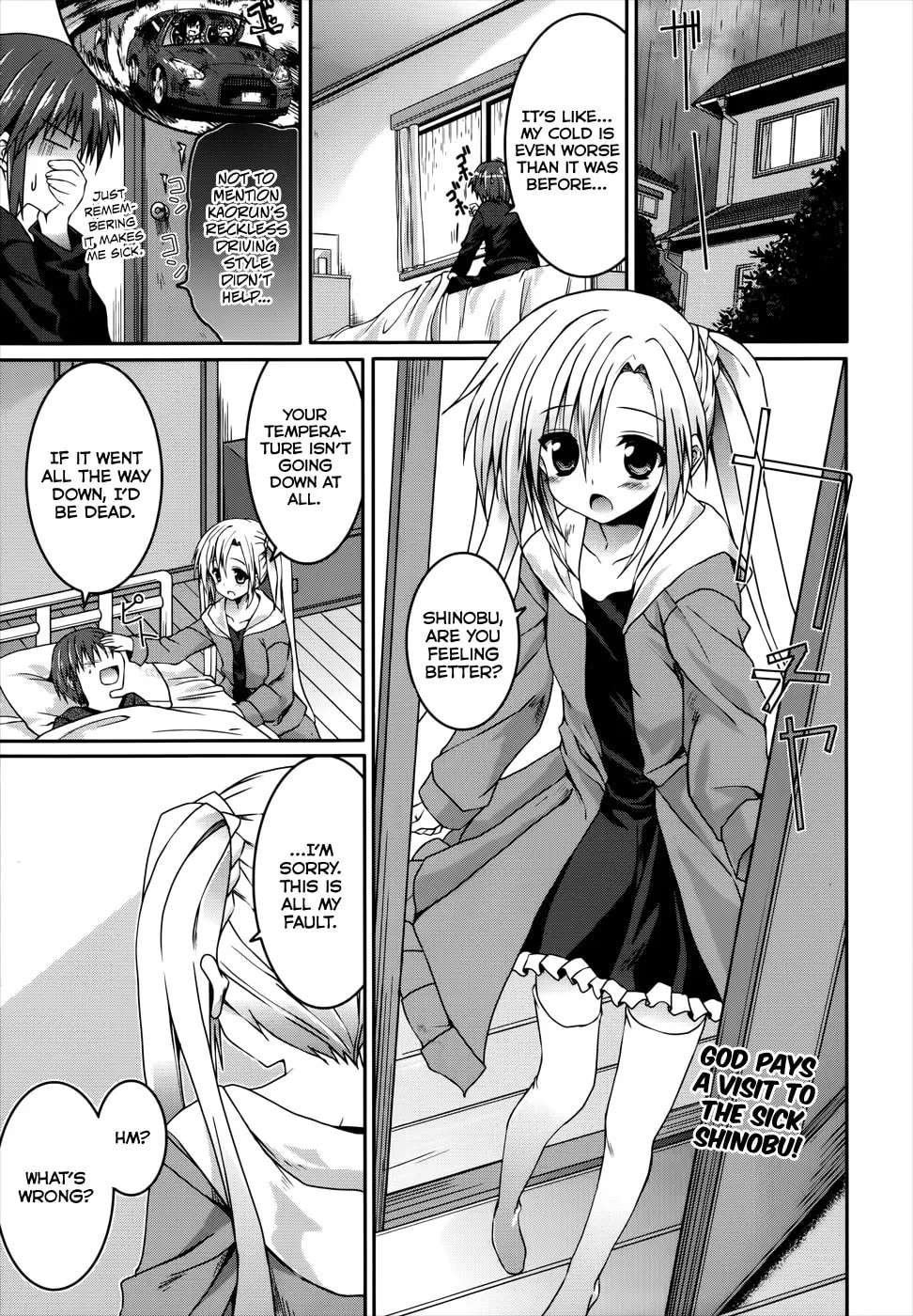 Tsuki Tsuki! Chapter 17 page 1 - 