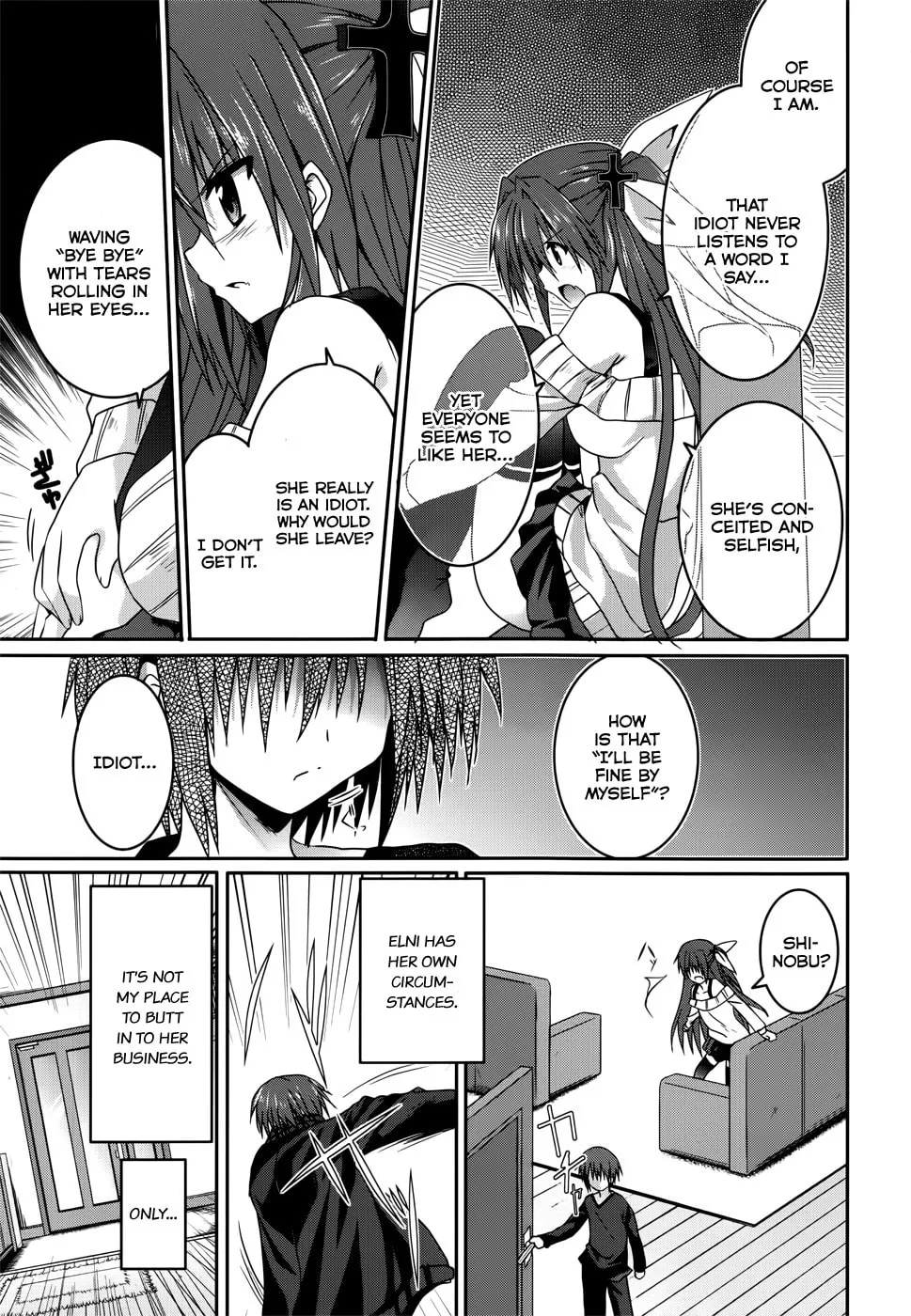 Tsuki Tsuki! Chapter 17 page 7 - 