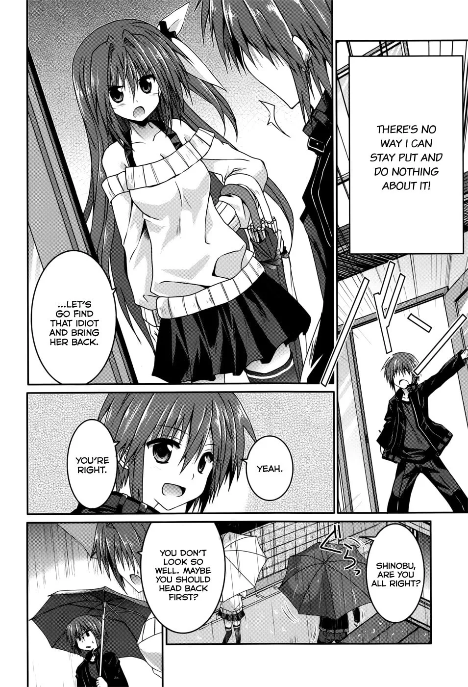 Tsuki Tsuki! Chapter 17 page 8 - 