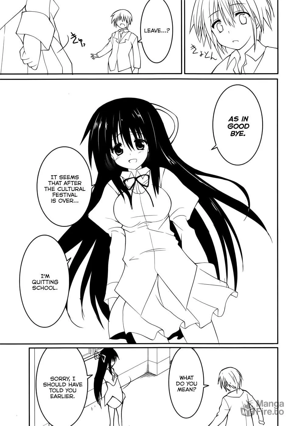 Tsuki Tsuki! Chapter 18 page 12 - 