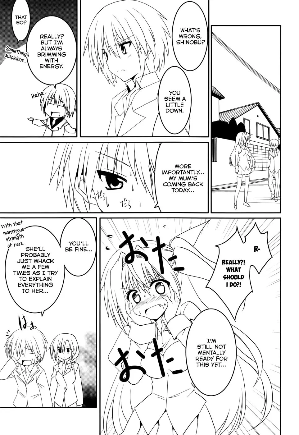 Tsuki Tsuki! Chapter 18 page 14 - 