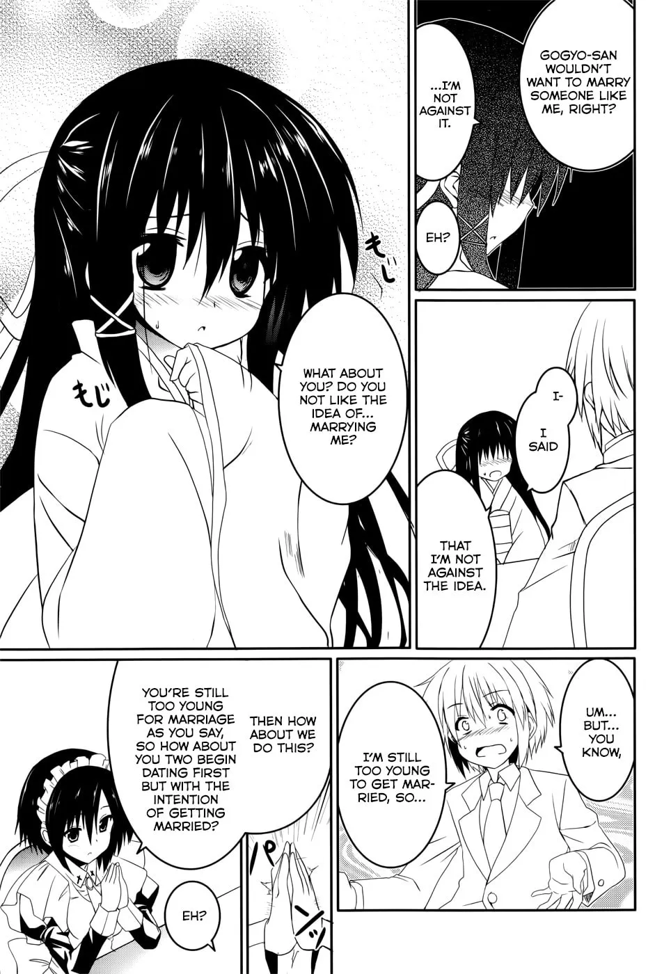 Tsuki Tsuki! Chapter 18 page 34 - 