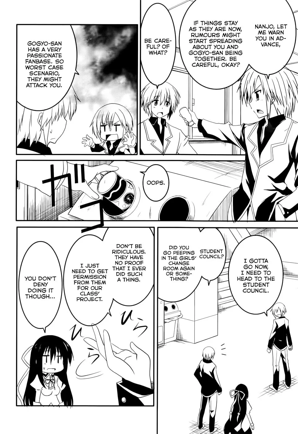Tsuki Tsuki! Chapter 18 page 7 - 