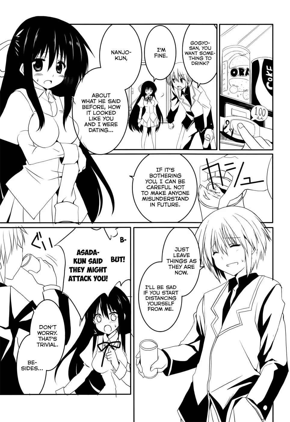 Tsuki Tsuki! Chapter 18 page 8 - 