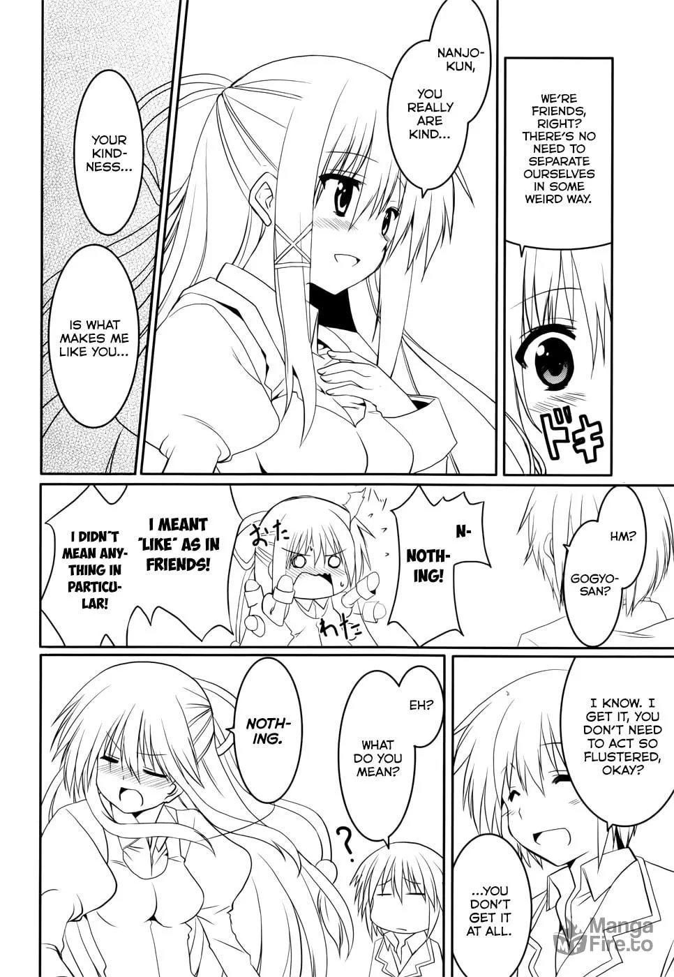 Tsuki Tsuki! Chapter 18 page 9 - 