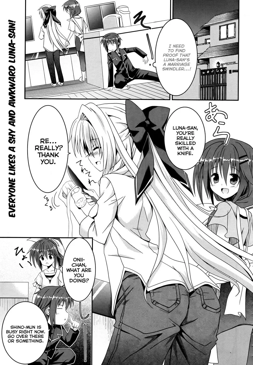 Tsuki Tsuki! Chapter 2 page 1 - 