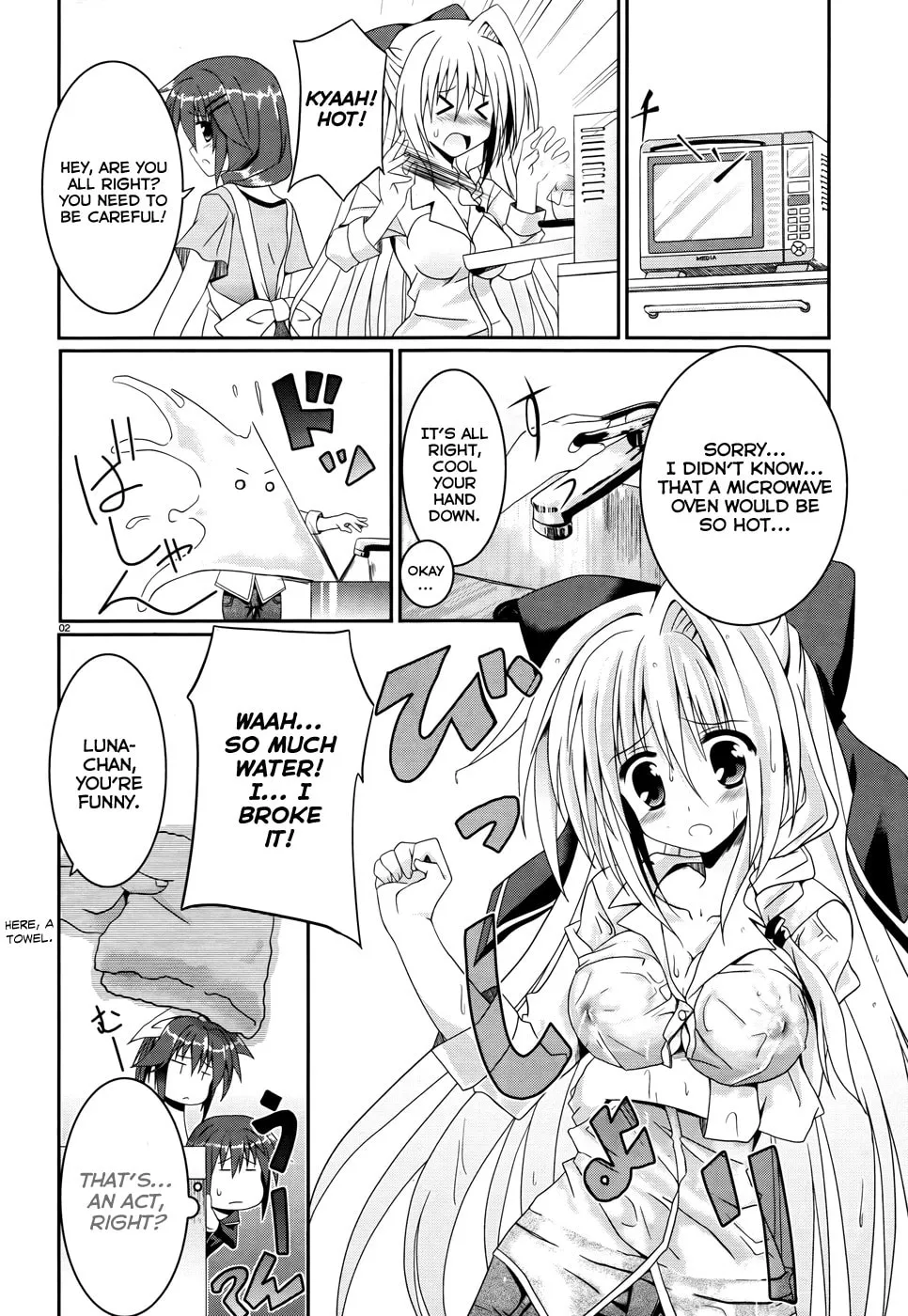 Tsuki Tsuki! Chapter 2 page 2 - 