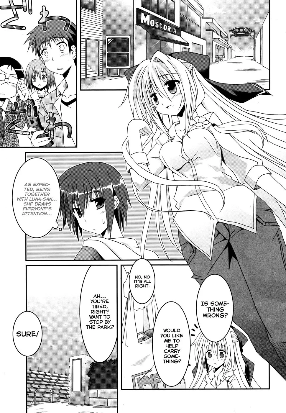 Tsuki Tsuki! Chapter 2 page 20 - 