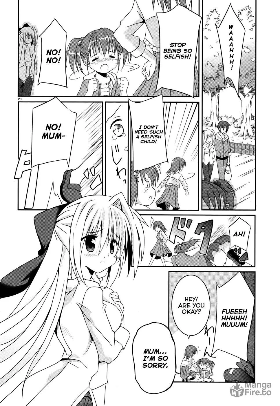 Tsuki Tsuki! Chapter 2 page 21 - 