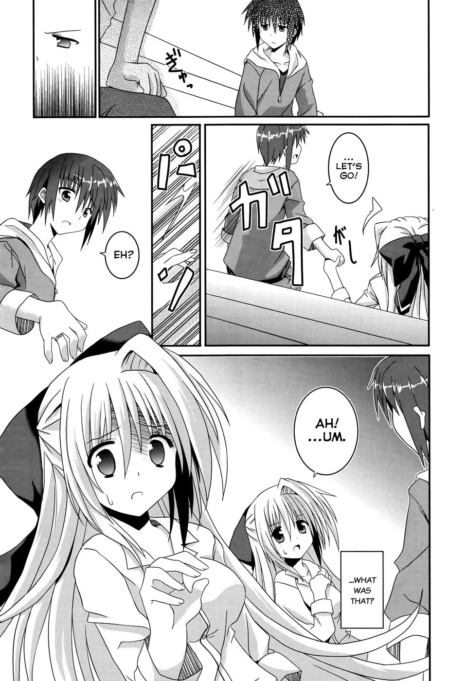 Tsuki Tsuki! Chapter 2 page 23 - 