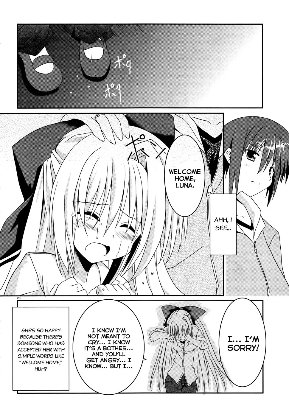 Tsuki Tsuki! Chapter 2 page 29 - 