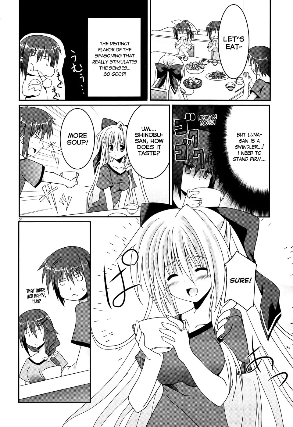 Tsuki Tsuki! Chapter 2 page 5 - 