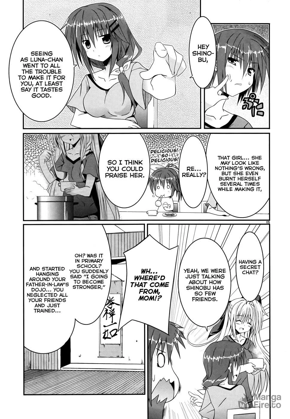 Tsuki Tsuki! Chapter 2 page 6 - 
