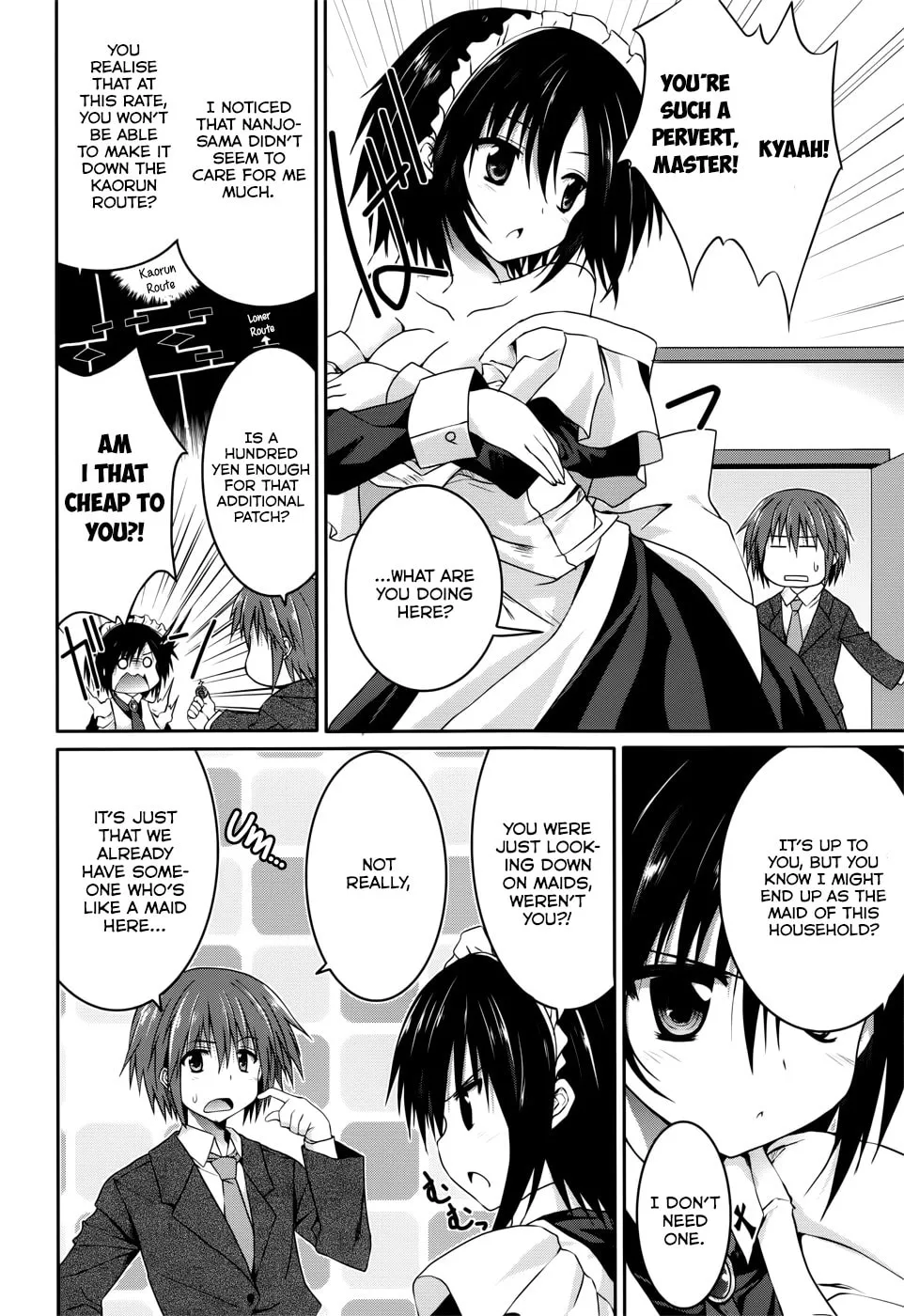 Tsuki Tsuki! Chapter 20 page 2 - 