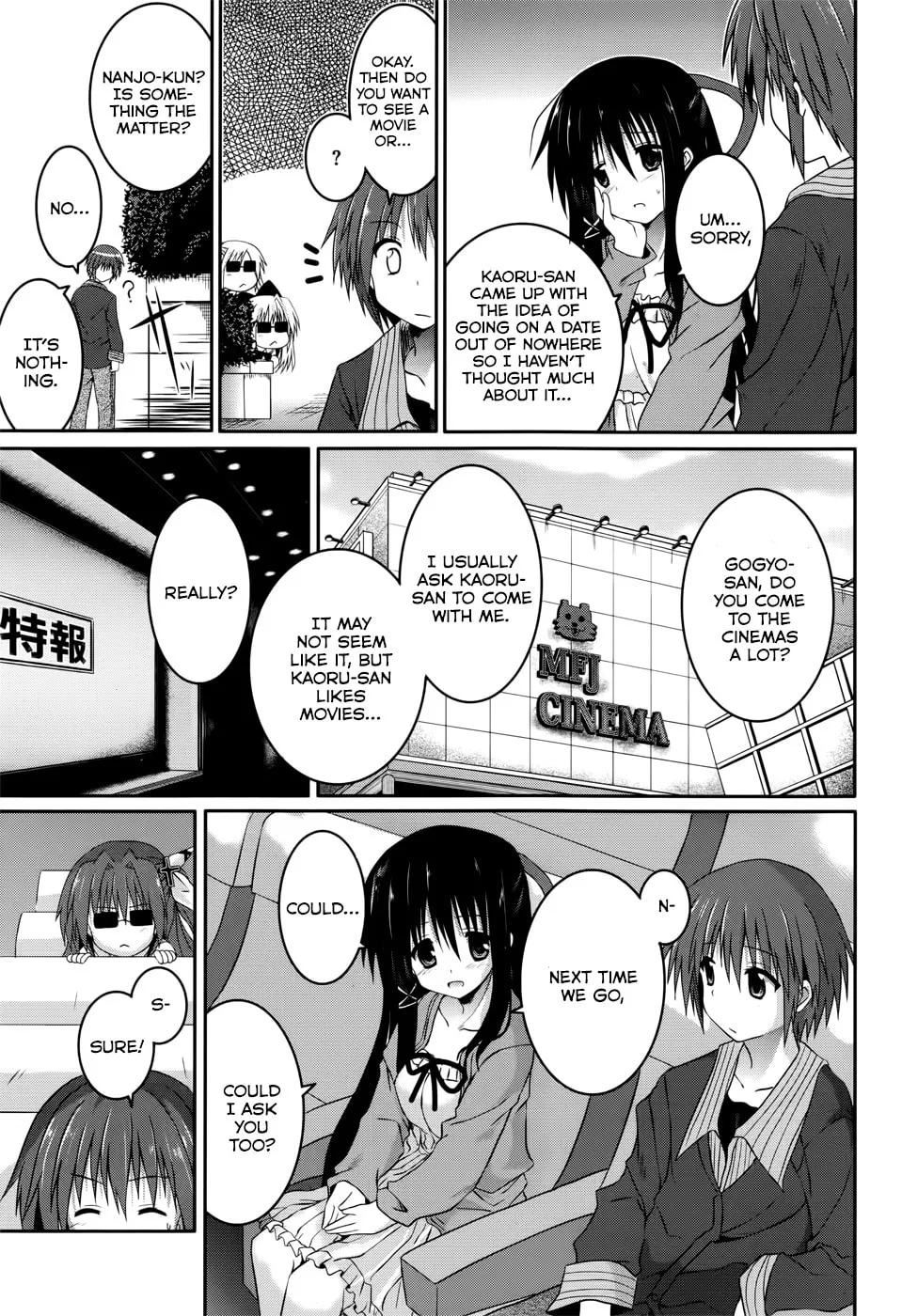 Tsuki Tsuki! Chapter 20 page 11 - 