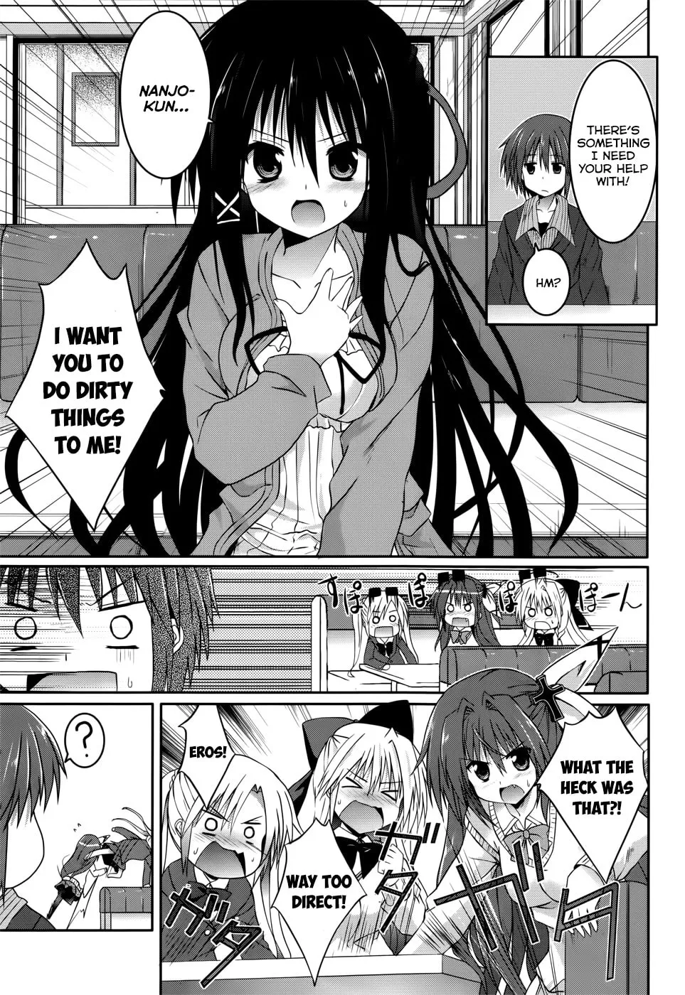 Tsuki Tsuki! Chapter 20 page 13 - 