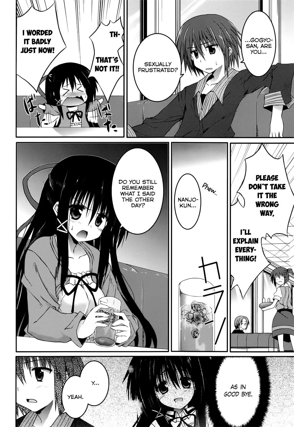 Tsuki Tsuki! Chapter 20 page 14 - 