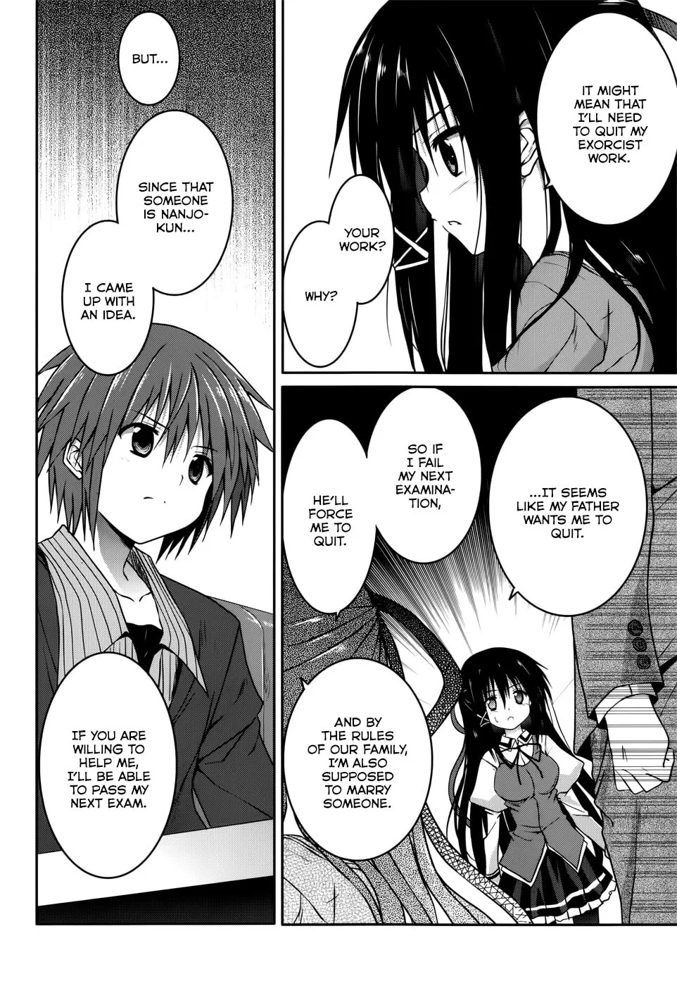 Tsuki Tsuki! Chapter 20 page 16 - 