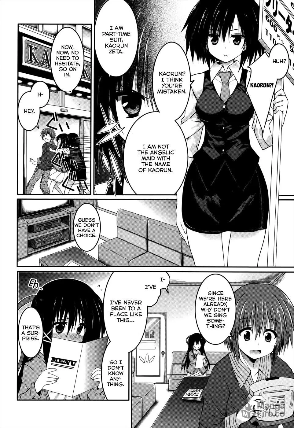 Tsuki Tsuki! Chapter 20 page 20 - 