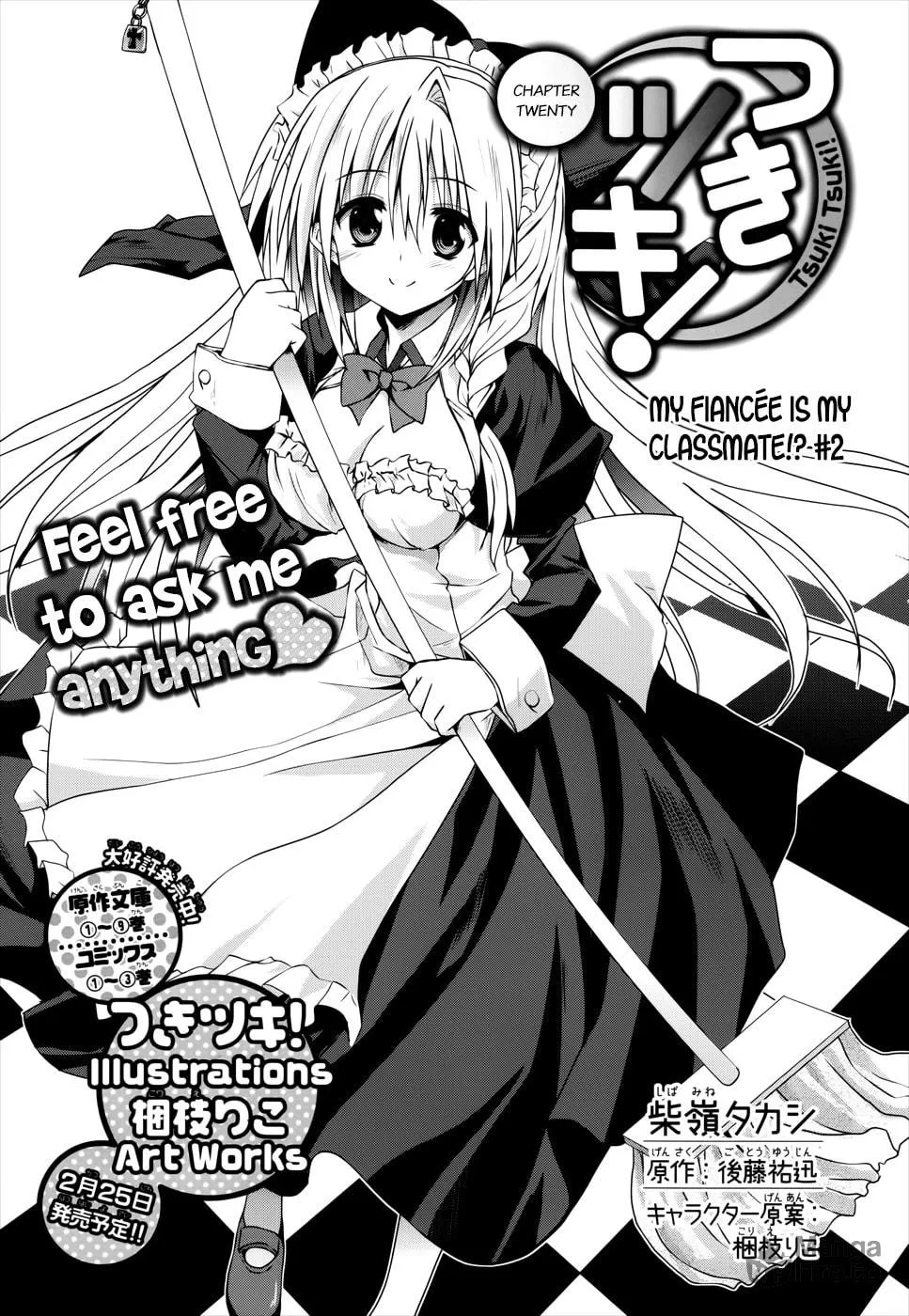 Tsuki Tsuki! Chapter 20 page 3 - 