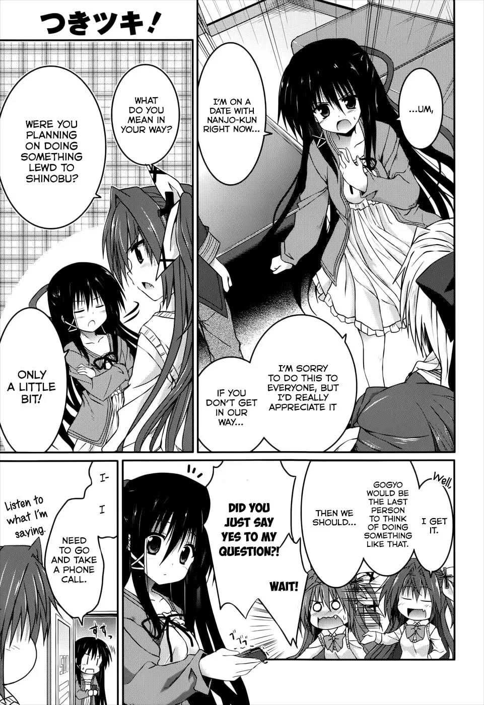 Tsuki Tsuki! Chapter 20 page 23 - 