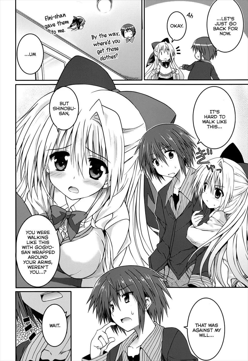 Tsuki Tsuki! Chapter 20 page 26 - 