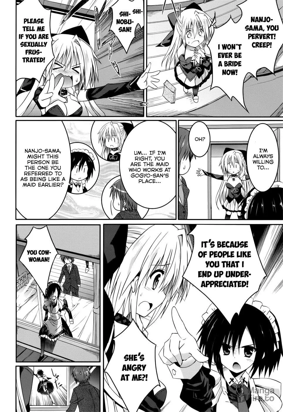 Tsuki Tsuki! Chapter 20 page 6 - 