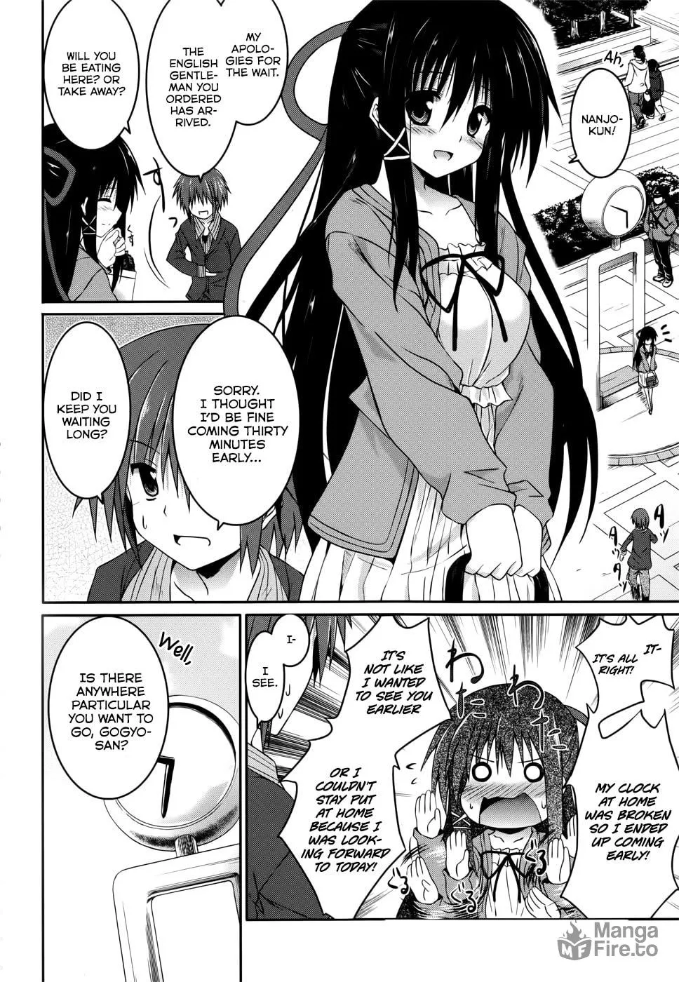 Tsuki Tsuki! Chapter 20 page 10 - 