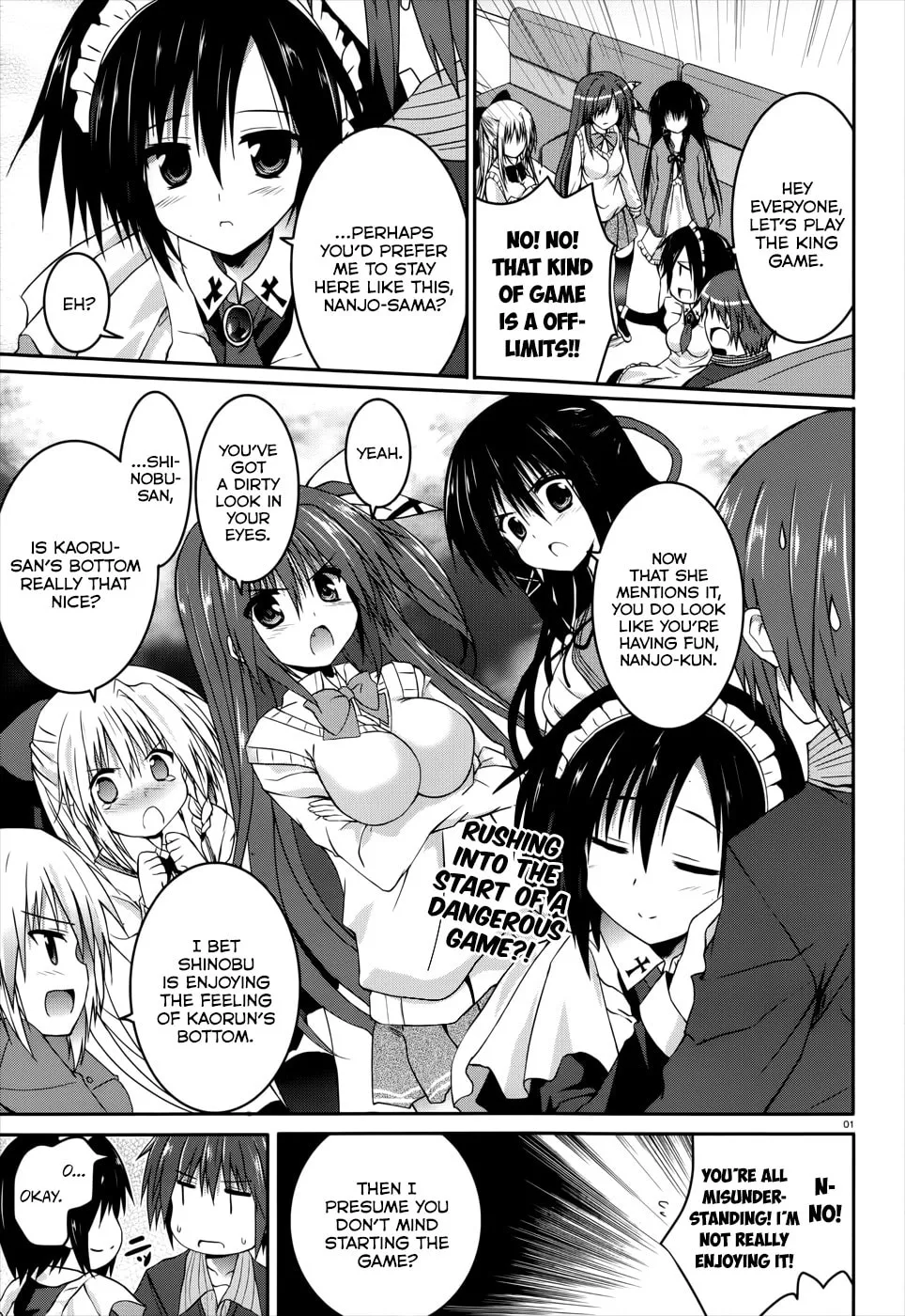 Tsuki Tsuki! Chapter 21 page 1 - 