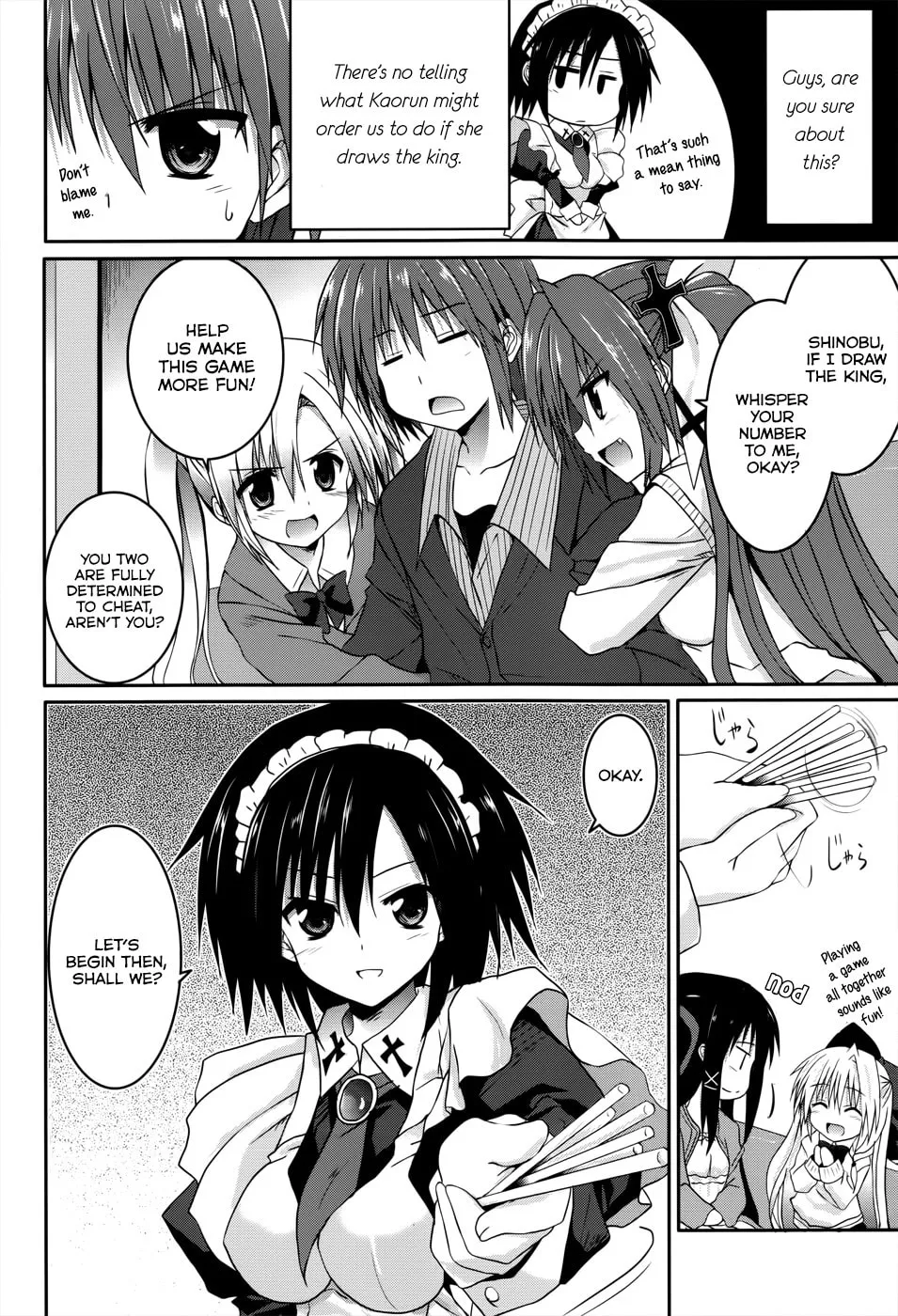 Tsuki Tsuki! Chapter 21 page 2 - 