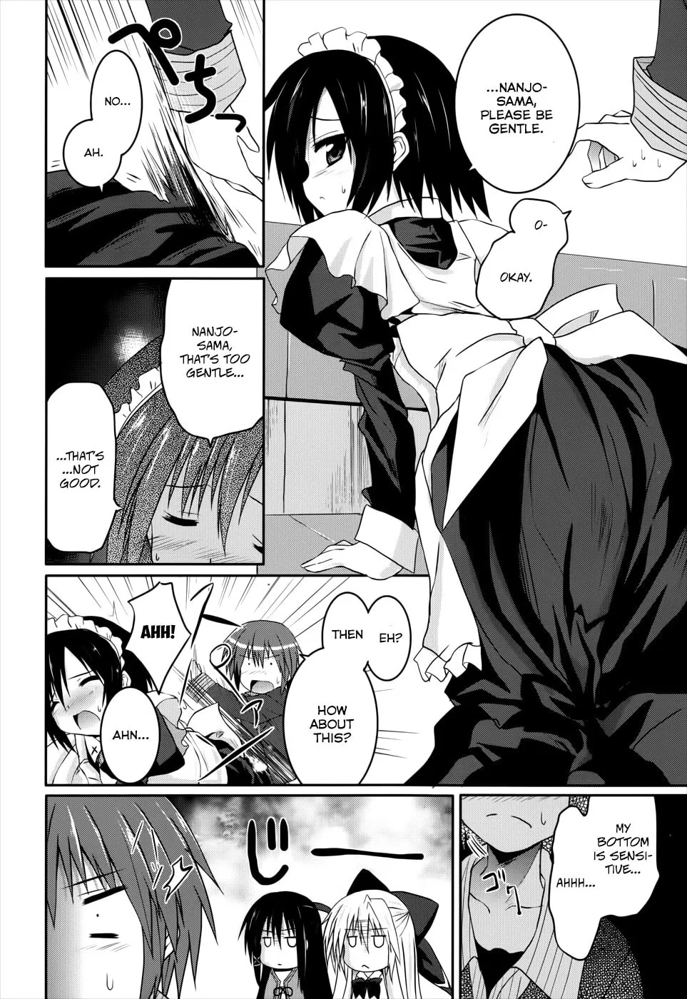 Tsuki Tsuki! Chapter 21 page 13 - 