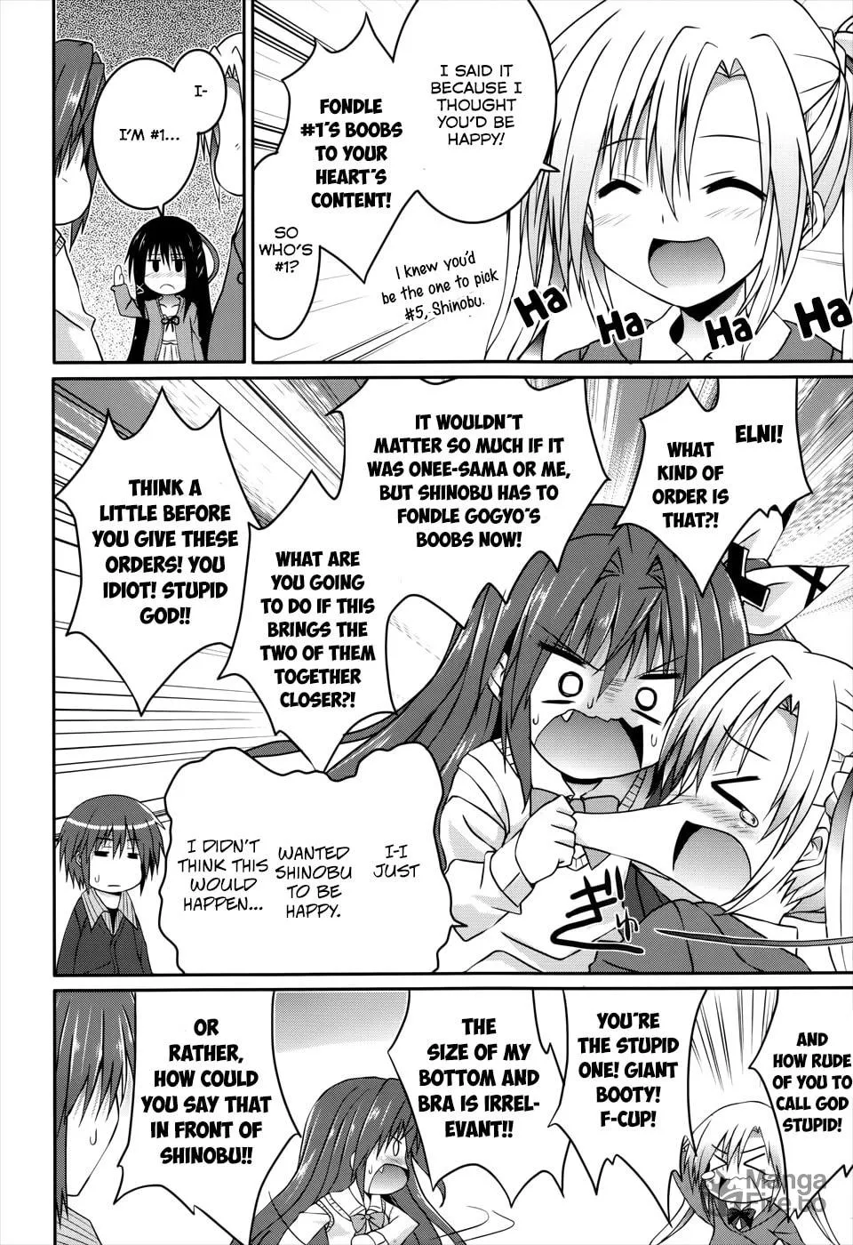 Tsuki Tsuki! Chapter 21 page 15 - 