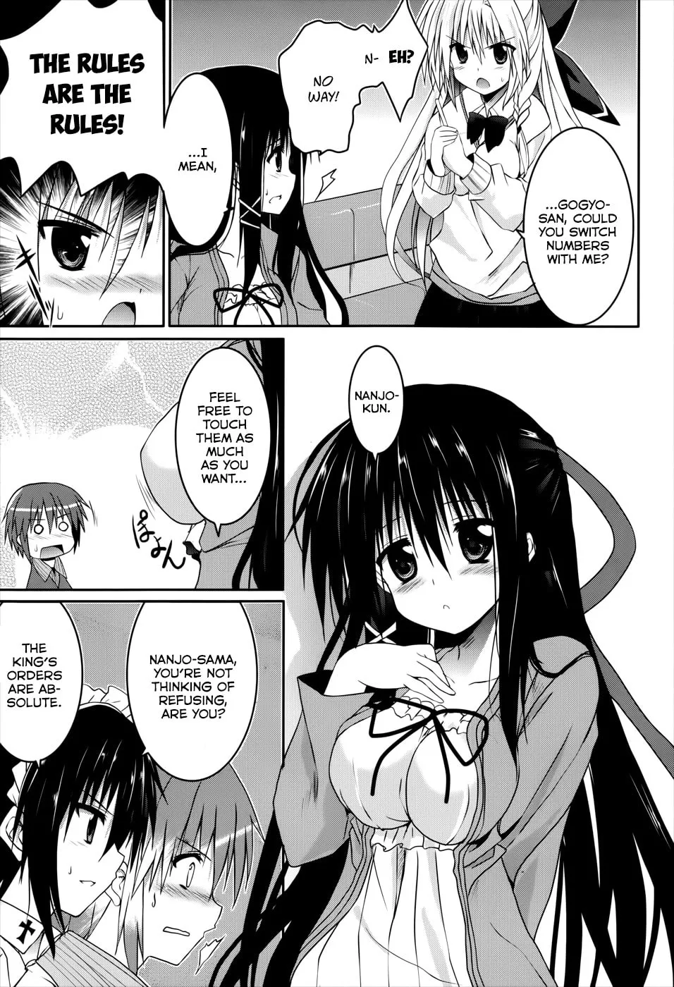 Tsuki Tsuki! Chapter 21 page 16 - 
