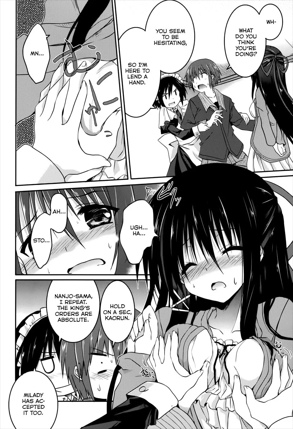 Tsuki Tsuki! Chapter 21 page 17 - 