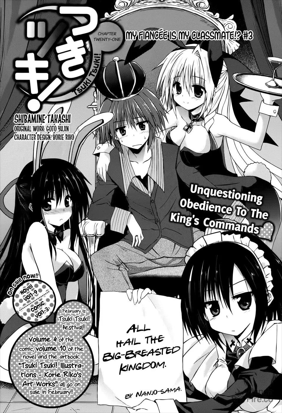Tsuki Tsuki! Chapter 21 page 3 - 