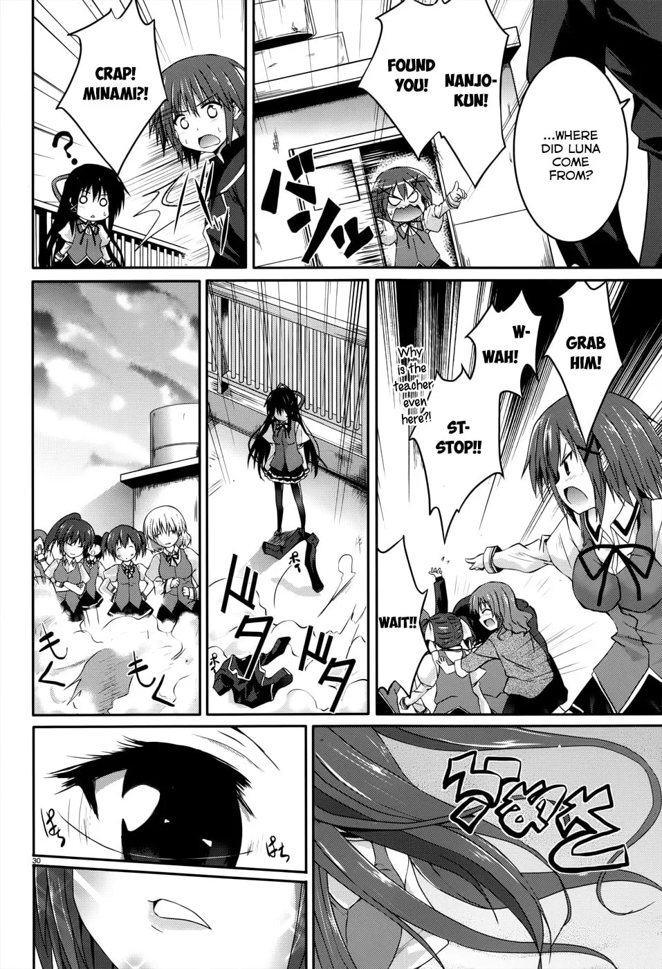 Tsuki Tsuki! Chapter 21 page 29 - 