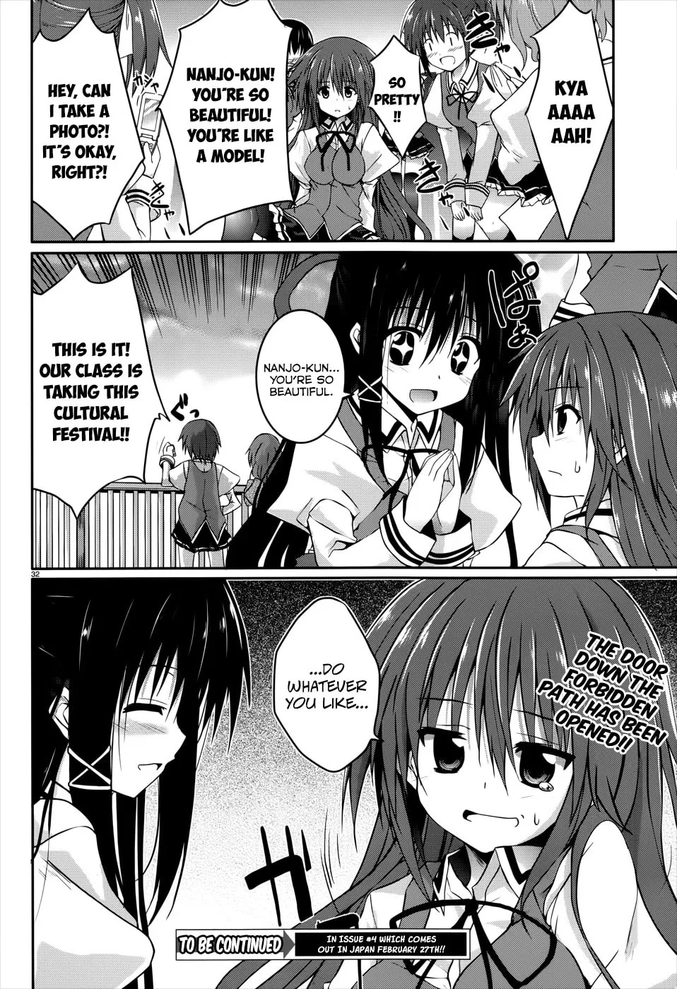Tsuki Tsuki! Chapter 21 page 31 - 