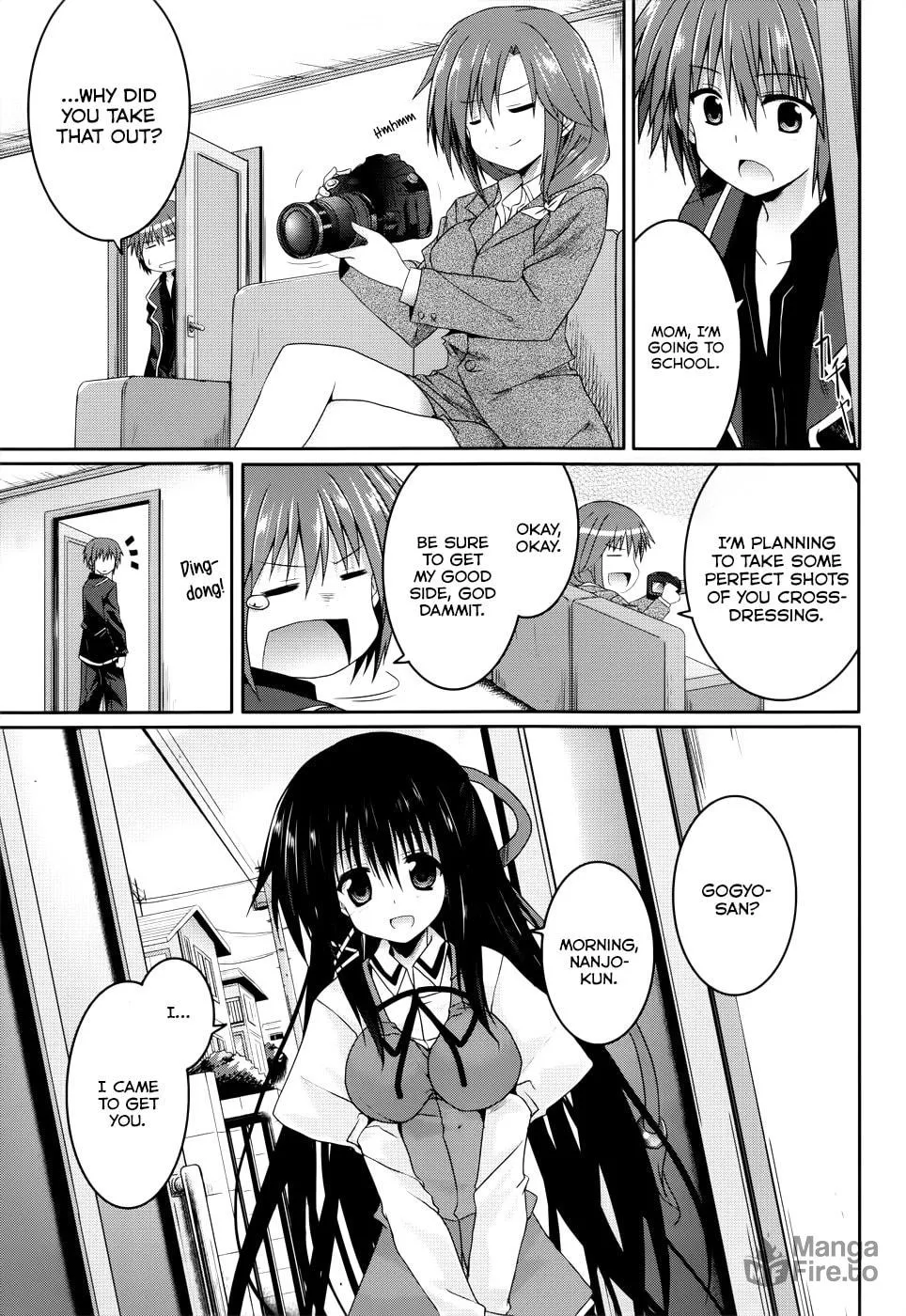 Tsuki Tsuki! Chapter 22 page 3 - 