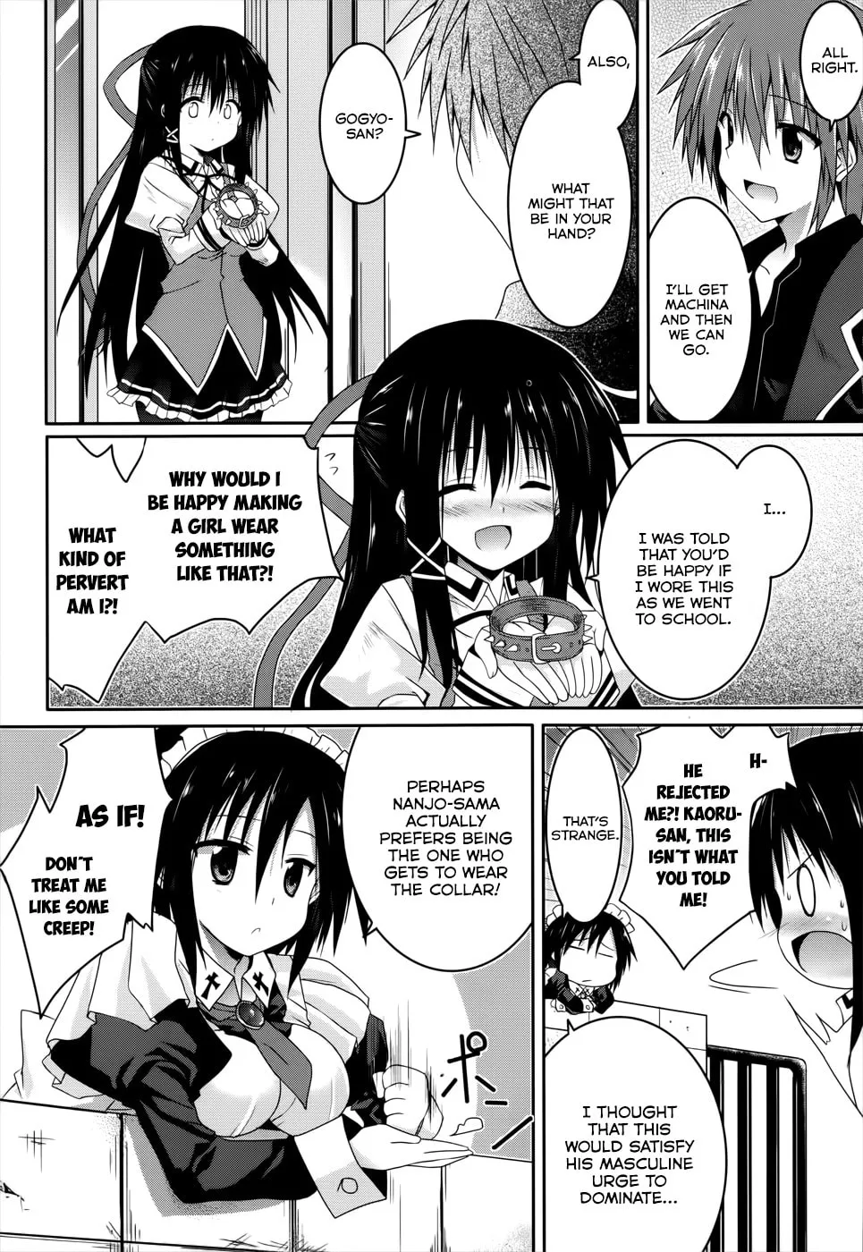Tsuki Tsuki! Chapter 22 page 4 - 