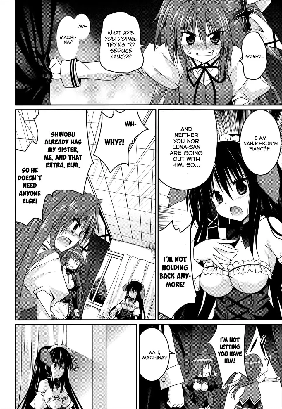 Tsuki Tsuki! Chapter 22 page 8 - 