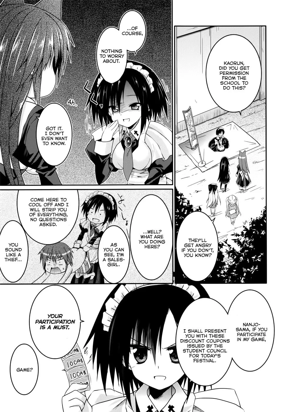 Tsuki Tsuki! Chapter 23 page 13 - 