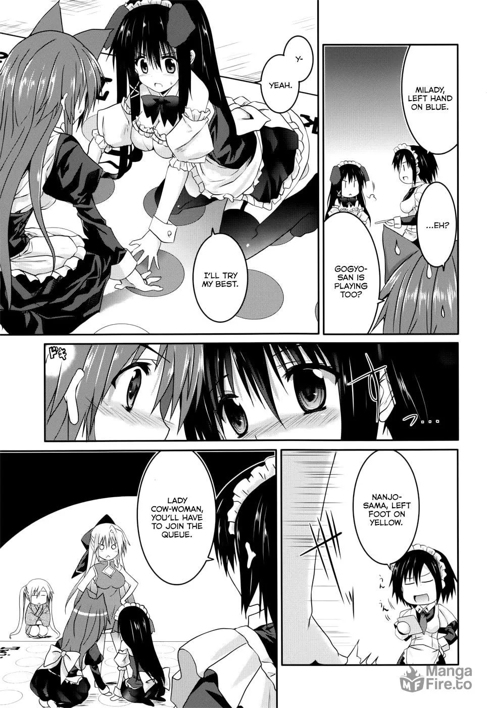 Tsuki Tsuki! Chapter 23 page 15 - 