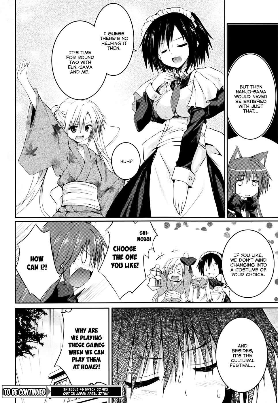 Tsuki Tsuki! Chapter 23 page 22 - 
