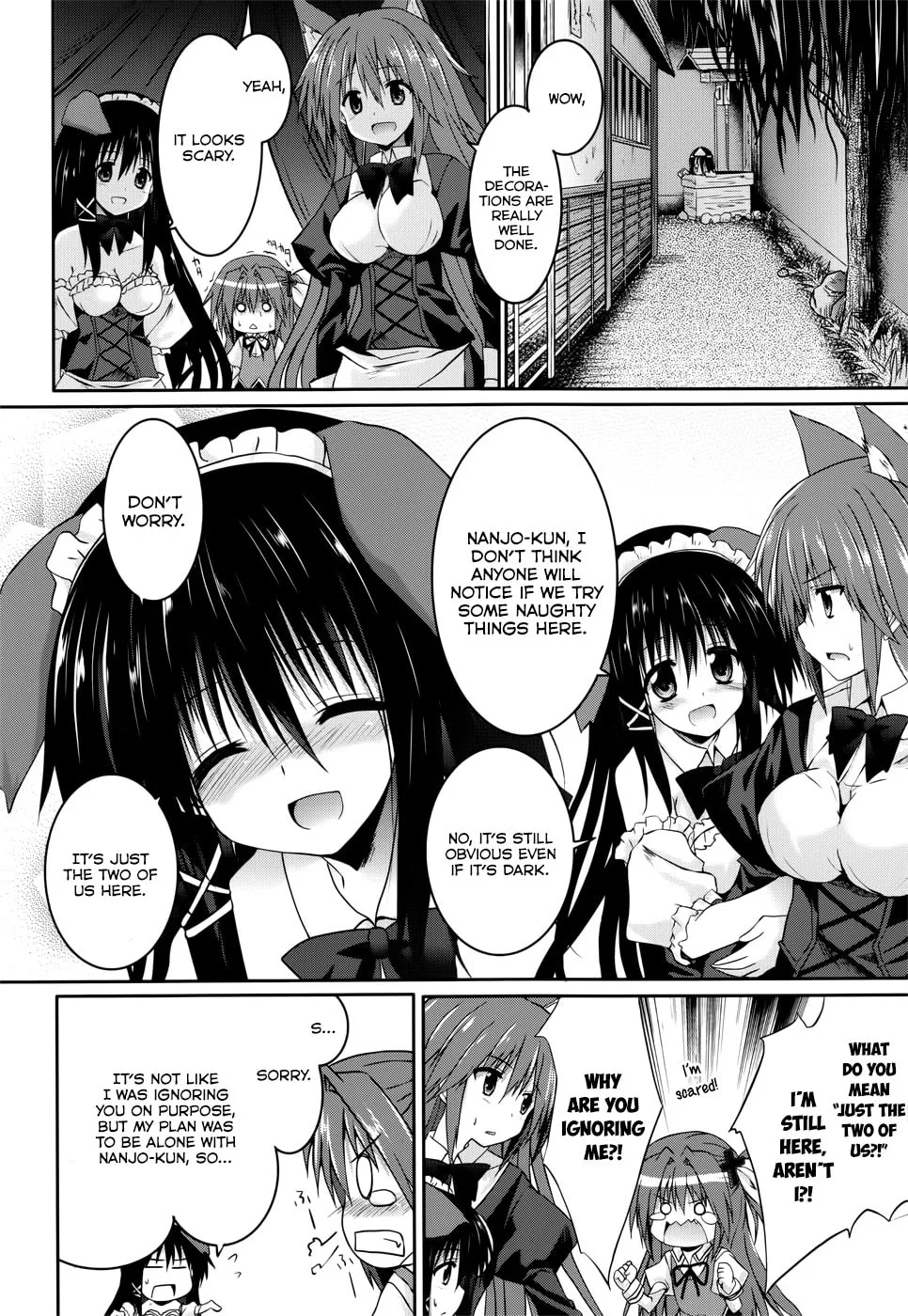 Tsuki Tsuki! Chapter 23 page 4 - 