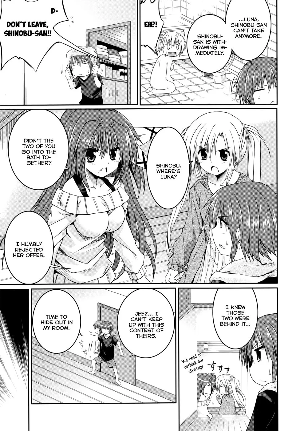 Tsuki Tsuki! Chapter 24 page 11 - 