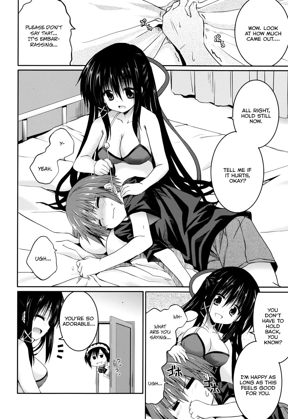 Tsuki Tsuki! Chapter 24 page 14 - 