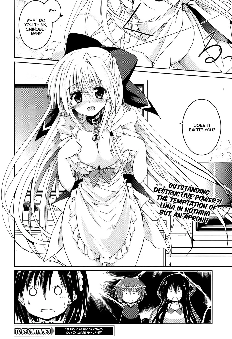 Tsuki Tsuki! Chapter 24 page 16 - 