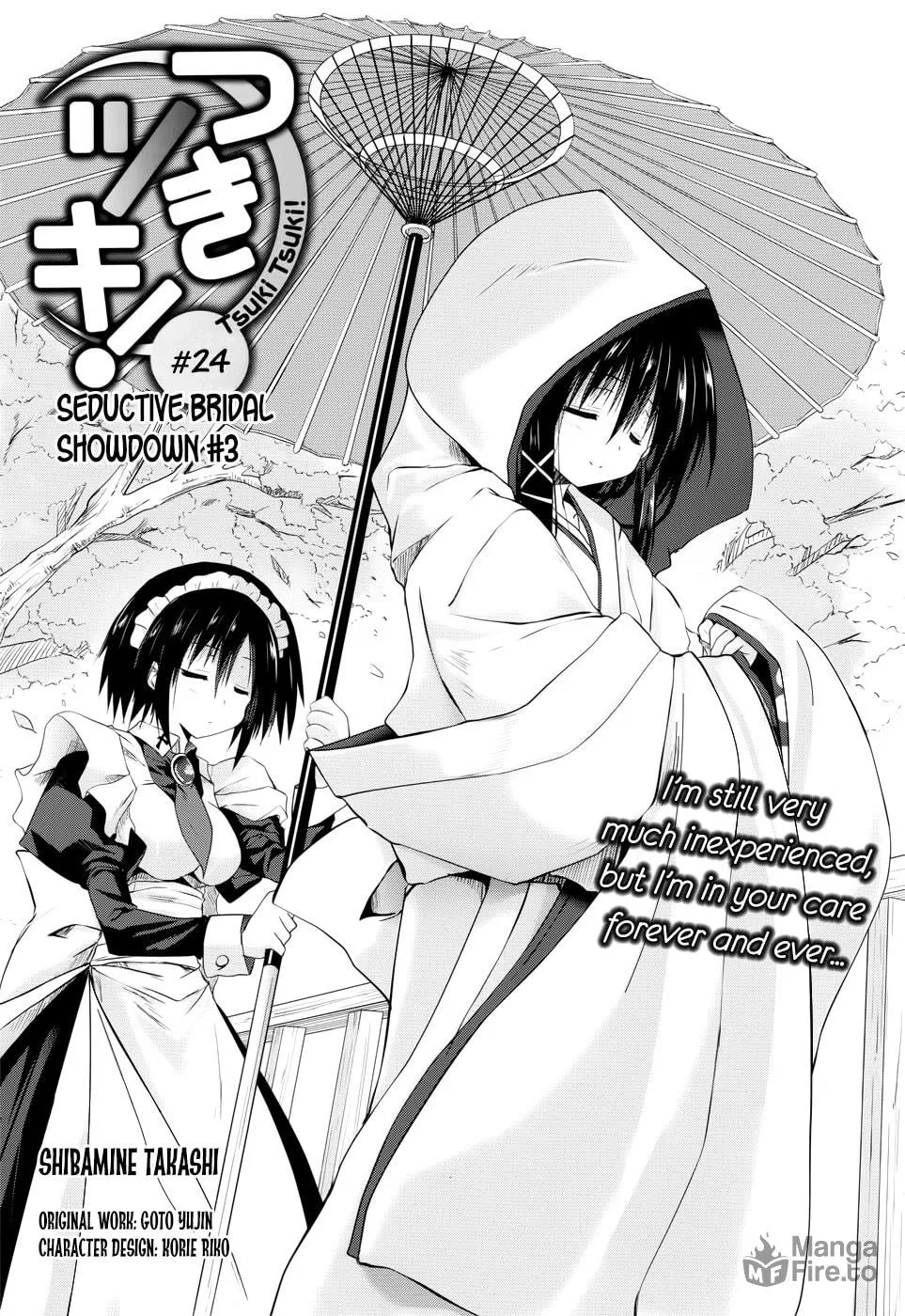 Tsuki Tsuki! Chapter 24 page 3 - 